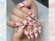 ピオミエルネイル 新宿(pio miel nail)/ちゅーるリップネイル