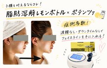 ビヌ(Binu)