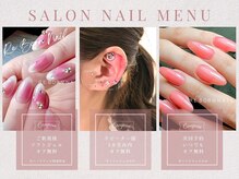 リボーンネイル 坂戸店(Re Born Nail)