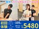 シルエット(Silhouette)の写真