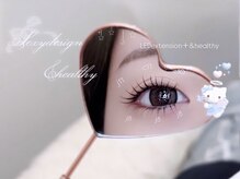 イェリ(yeri)の雰囲気（大人気のLED＋＆healthy★）