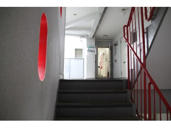 アイラッシュサロン フラウ 新百合ヶ丘店(Eyelash salon frau)/外観3