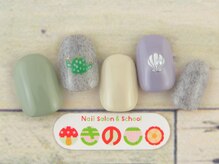 ネイルサロン きのこ/選べるデザインＳコース
