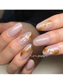 シアーベージュ×ニュアンス