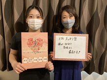 ヴィオーデ 表参道店/表参道で小顔矯正と骨盤矯正♪