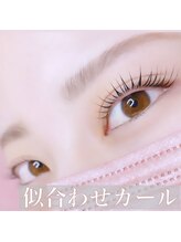 マホロ(mahoro)/似合わせカール