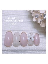 エンエンスタイル(enenstyle)/定額Cコース