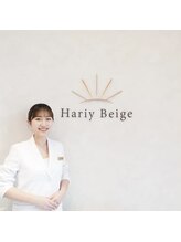 ハリーベージュ(Hariy Beige)&nbsp;鬼川 綾歩子