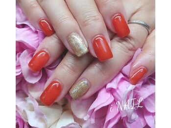 アイネイル(iNAIL)/