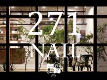 271ネイル(271 NAIL)