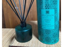 たにあん/アロマオイル