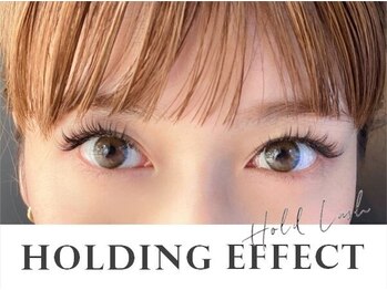 ポピー(popi)/ホールドラッシュつけ放題