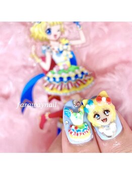 ファラウェイネイル(Faraway nail)/プリパラネイル☆
