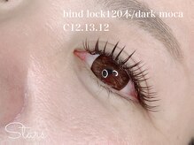 スターズ(Stars)の雰囲気（持続力抜群！バインドロック★）