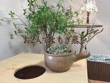 ちあふるの雰囲気（☆★お一人だけのゆっくり癒しの空間で美と健康のお手伝い★☆）