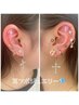 【SNSで話題★】耳つぼジュエリー　20粒(片耳10粒)　¥3860