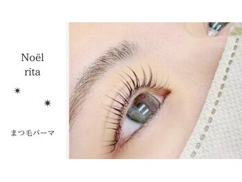 ノエルリタ 大宮店(Noel rita)の写真/【まつげパーマ¥3500】【パリジェンヌ¥4400】大宮駅/低価格・高技術・まつ毛パーマ専門店でモテるお目元に