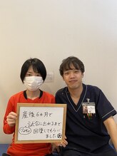 宝塚ぴっと骨盤整体院/実際のお声