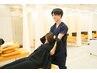 ★500円祭★【猫背矯正コース】首・肩こり改善◎10ヶ月記念キャンペーン