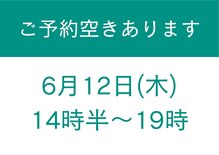地爪ケアクリニックサロン 代々木店
