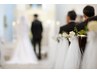 【ブライダルプランC】ご結婚式をご予定の皆様限定A＋B＋炭酸ガスパック３回