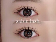 【最高級セーブル】140本・160本★ナチュラル派に！柔らかい質感で上品な大人アイへ