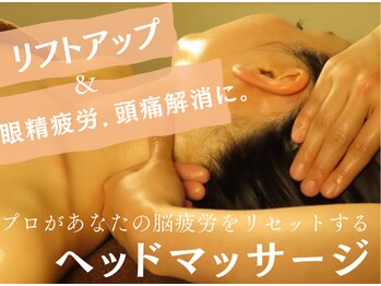 グランシャリオ(GrandChariot)