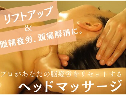 グランシャリオ(GrandChariot)の写真