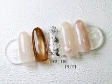 キューティプティ 池袋東口店(Cutie puti)/春夏秋冬パラジェル フィルイン