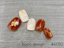 ザ ワン 本店(the One)/