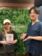 さつま骨格矯正 HRD広尾 西麻布院 /90秒あご筋ほぐしでセルフケア♪