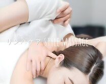 雲と楽