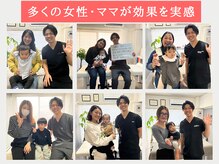 ベルス(BELTH)の雰囲気（骨盤矯正とピラティスで多くの女性・ママが効果を実感！）