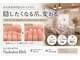 ビエル(BIeL)の写真