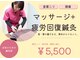 ククナ(kukuna)の写真