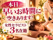 ルアン