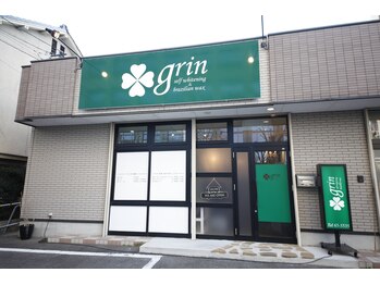 グリン(grin)/外観