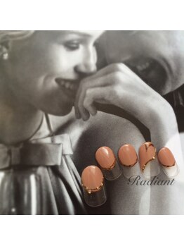 ラディアント 学芸大学(Radiant)/バレンタインネイル