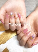 モレリア(morelia)/10アートし放題