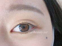 アイビューティーエクレ(eye beauty ecr)/パリジェンヌラッシュリフト