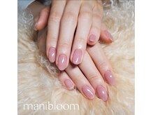 マニブルーム/大人気色