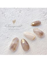 シュピネ バイ アルブル エト シミー(Choupinet by Arbre et chimie)/定額デザイン￥8800