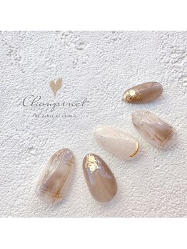 シュピネ バイ アルブル エト シミー(Choupinet by Arbre et chimie)/定額デザイン¥8800