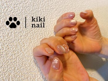 キキネイル 二子玉川(kikinail)/3.4月定額Aコース/フラワー