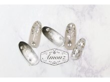 アモウズ(Amouz)/定額【テーマ:ダイヤモンド】1