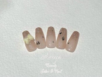 エミス(Amys)/Amys artコース