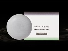 プラチナ(platinum)/プレミアム ブリリアント ソープ