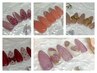 【RIKA限定デザイン】定額7700円→6600円