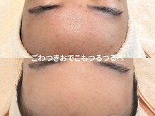 ココマヒナ(coco de mahina)/多幸感溢れる艶肌へ