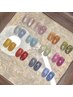 残り6名!!【ジェル】☆夏限定新入荷！ダイヤモンドフラッシュ☆¥7500→¥7480